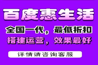 百度搜索推广在医疗行业的成功实践